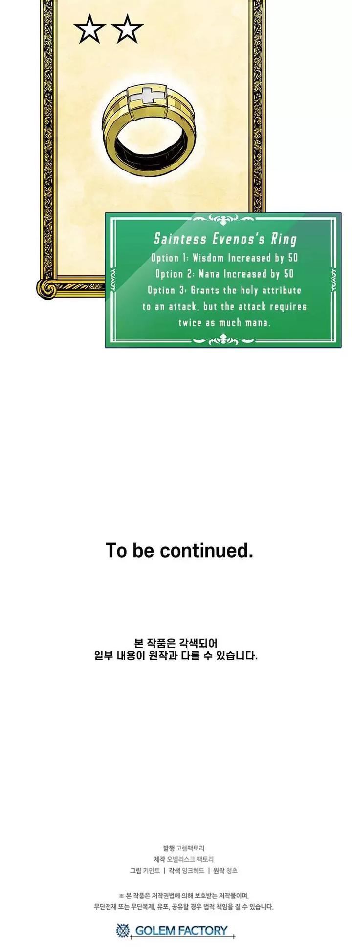 Solo Bug Player Chapter 11 - Page 10 in English
