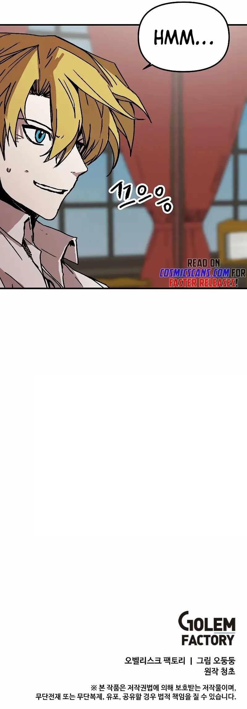 Solo Bug Player Chapter 118 - Page 12 in English