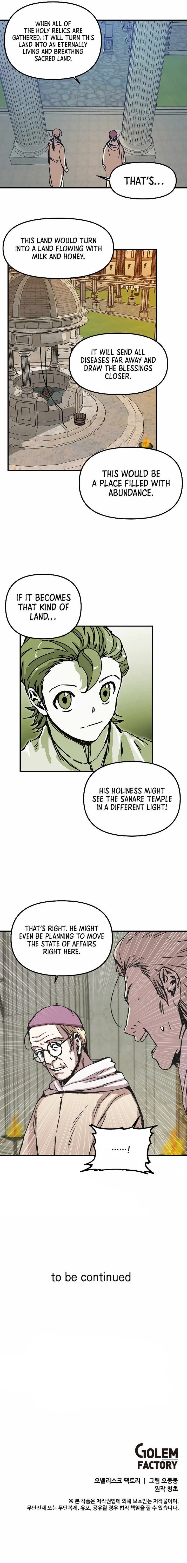 Solo Bug Player Chapter 119 - Page 9 in English