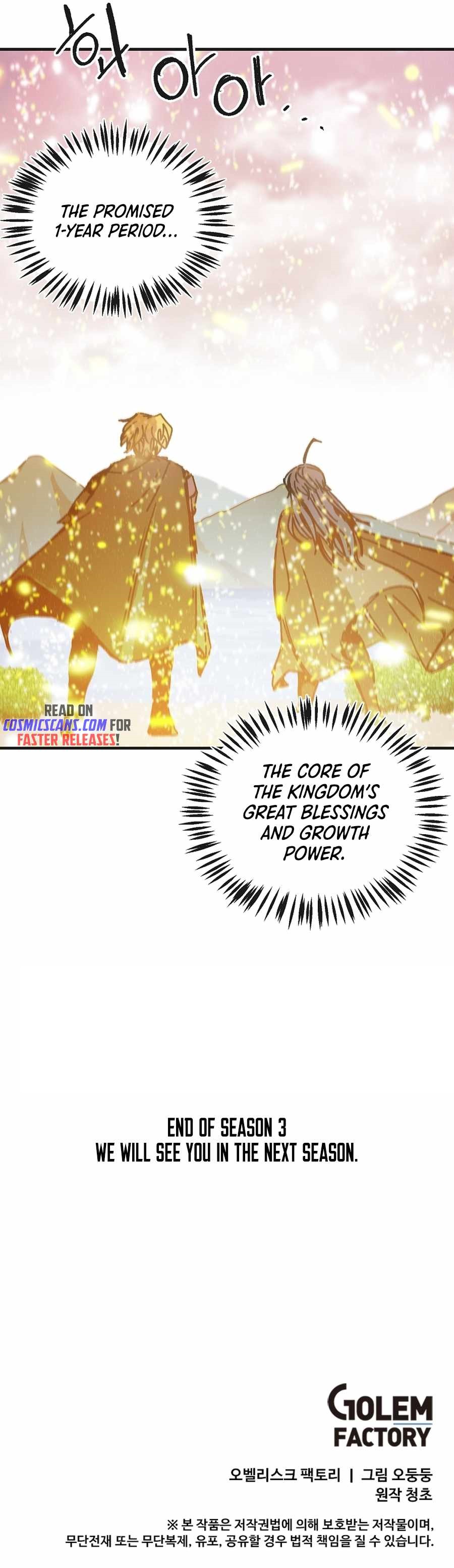 Solo Bug Player Chapter 120 - Page 12 in English