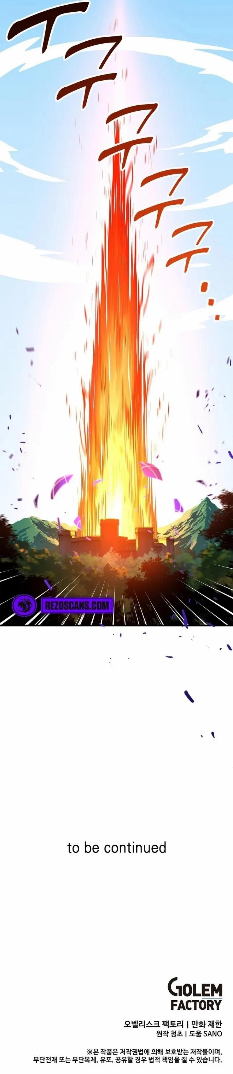 Solo Bug Player Chapter 123 - Page 7 in English