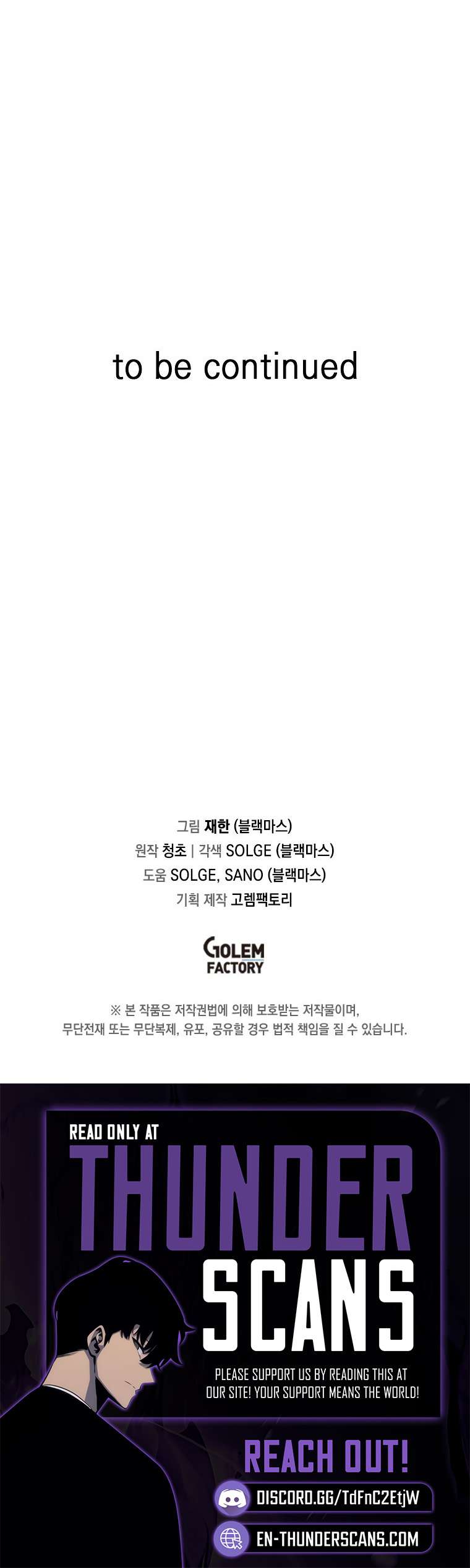 Solo Bug Player Chapter 176 - Page 8 in English