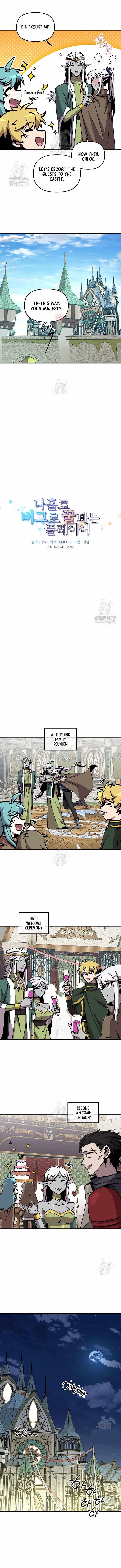 Solo Bug Player Chapter 177 - Page 3 in English
