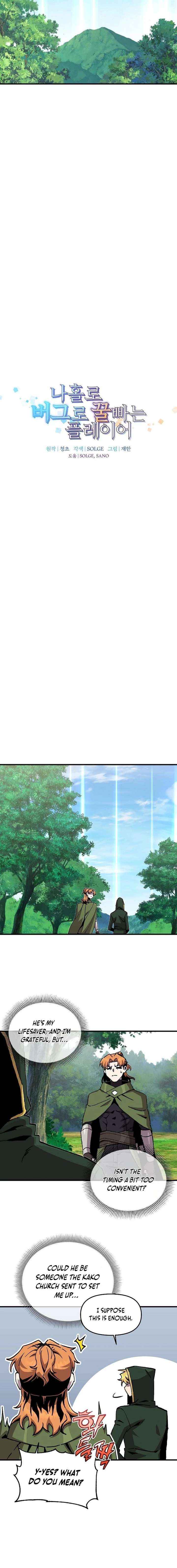 Solo Bug Player Chapter 187 - Page 4 in English