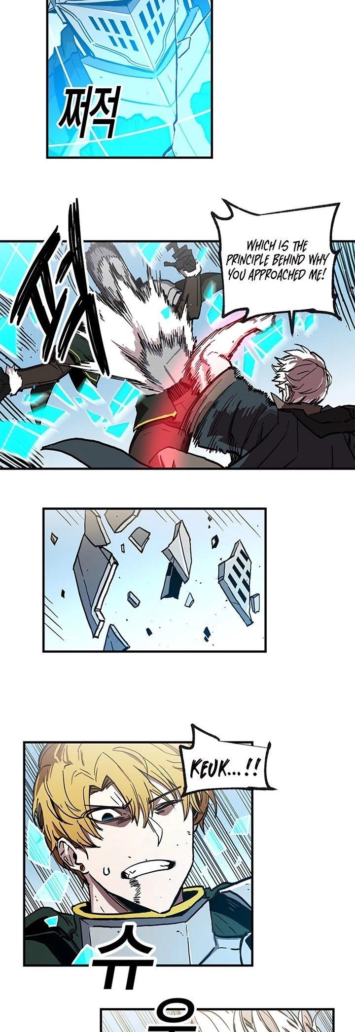 Solo Bug Player Chapter 21 - Page 4 in English