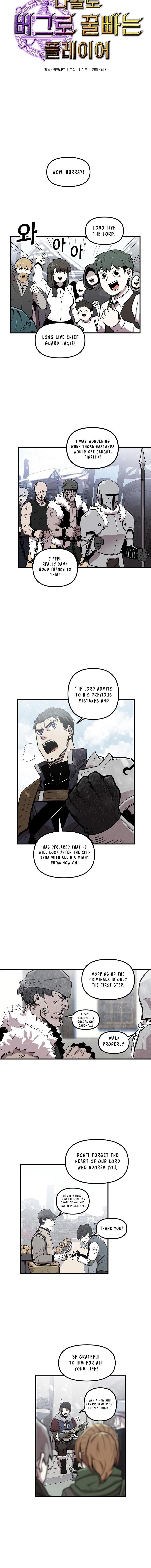 Solo Bug Player Chapter 4 - Page 3 in English