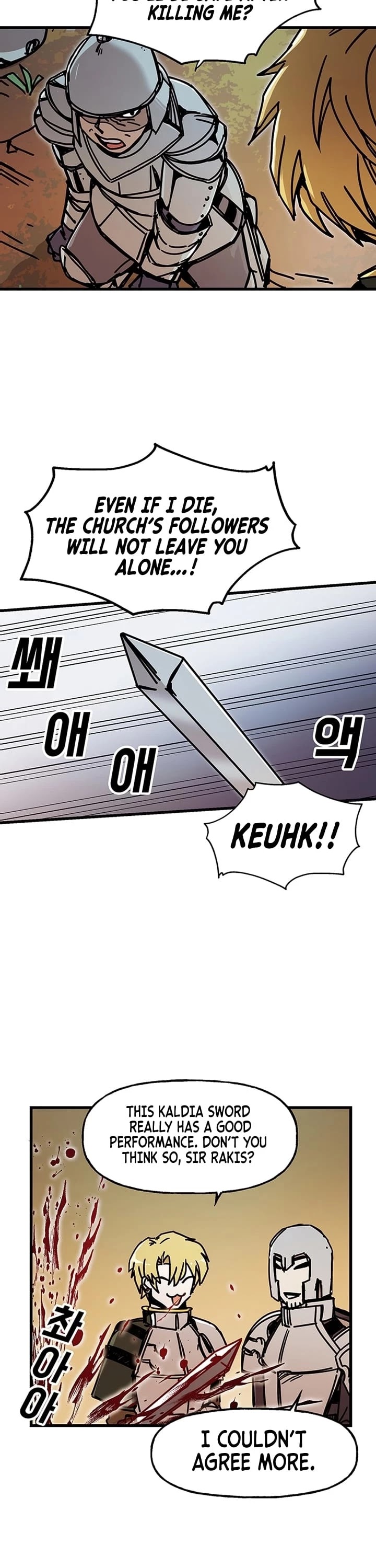Solo Bug Player Chapter 43 - Page 13 in English