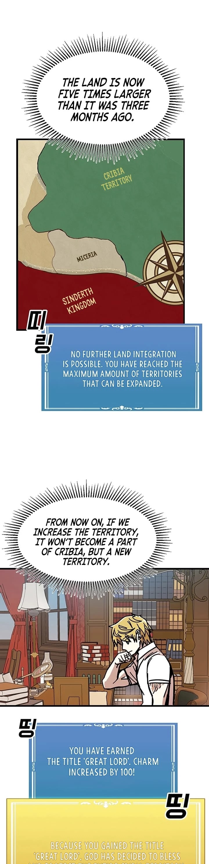 Solo Bug Player Chapter 43 - Page 21 in English