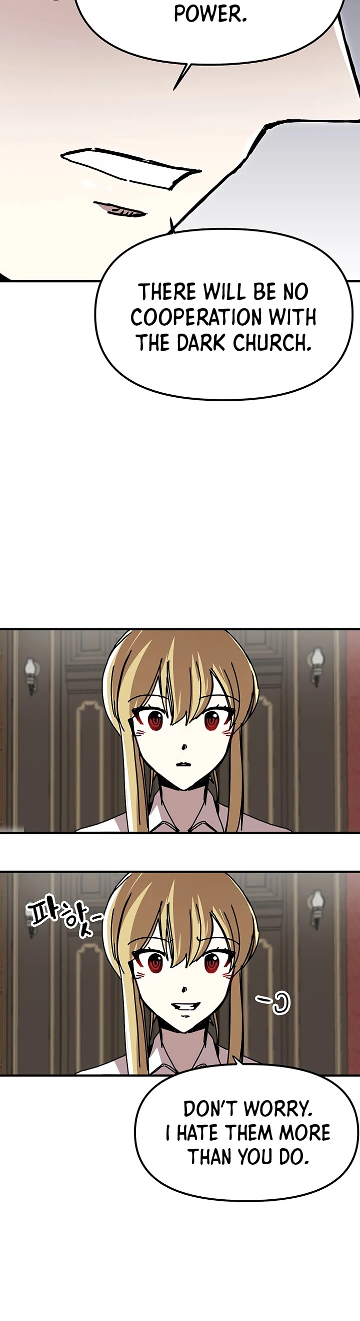 Solo Bug Player Chapter 55 - Page 16 in English