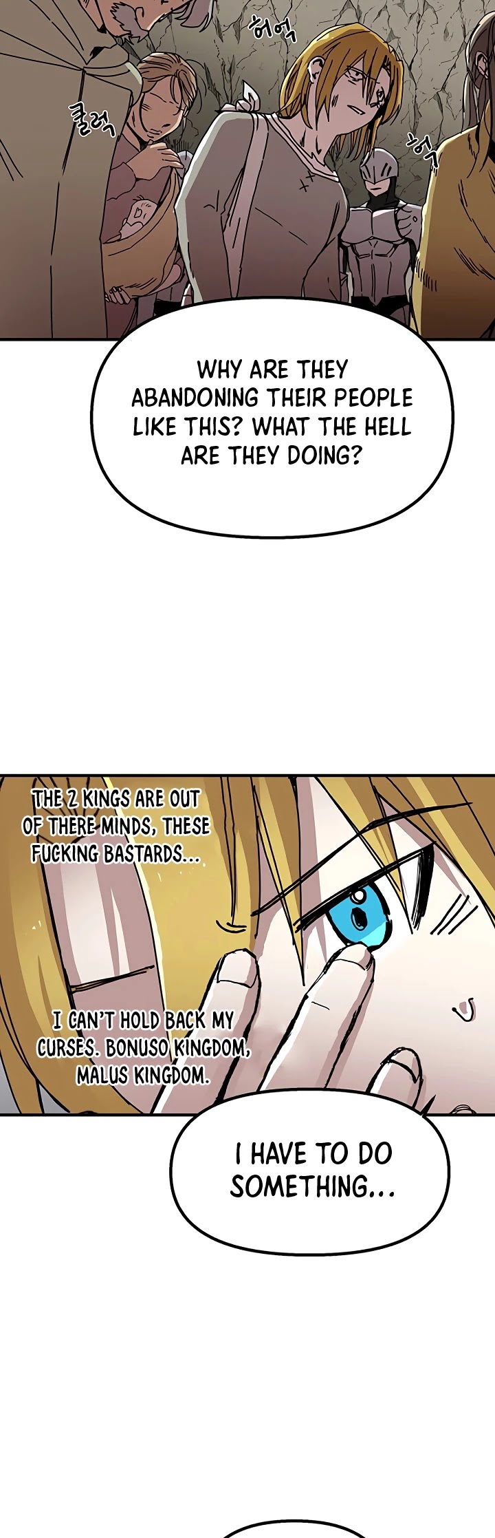 Solo Bug Player Chapter 55 - Page 21 in English