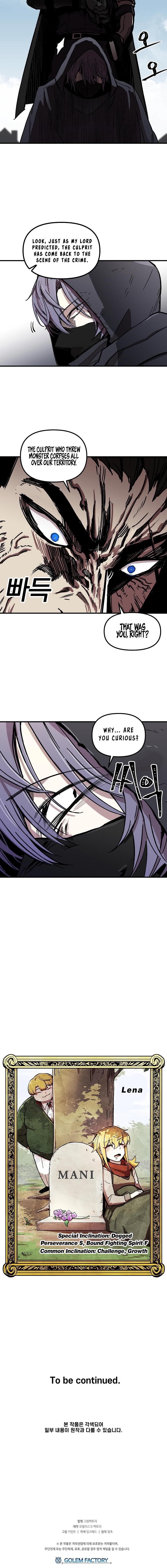 Solo Bug Player Chapter 7 - Page 12 in English