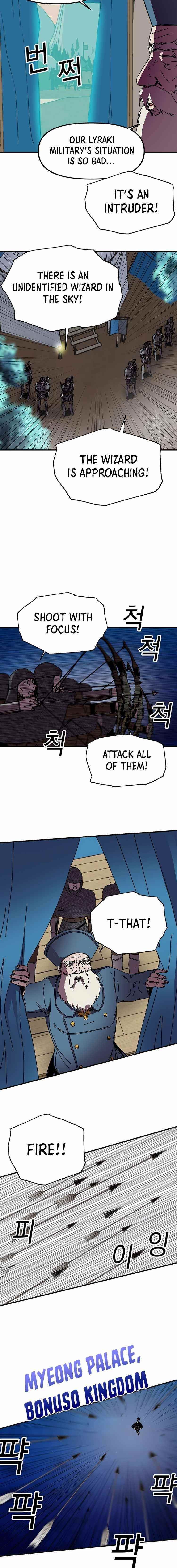 Solo Bug Player Chapter 81 - Page 7 in English
