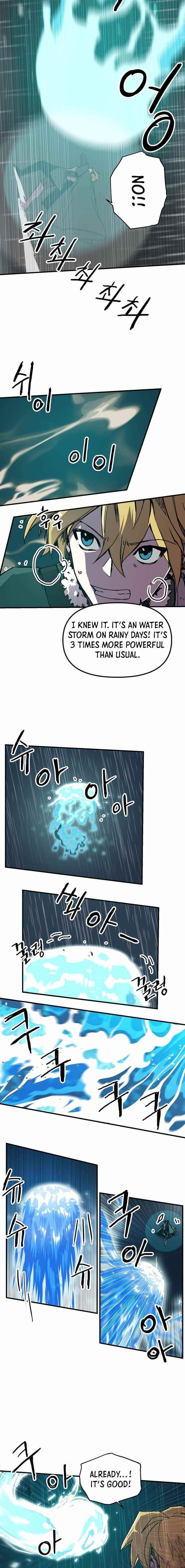 Solo Bug Player Chapter 86 - Page 5 in English