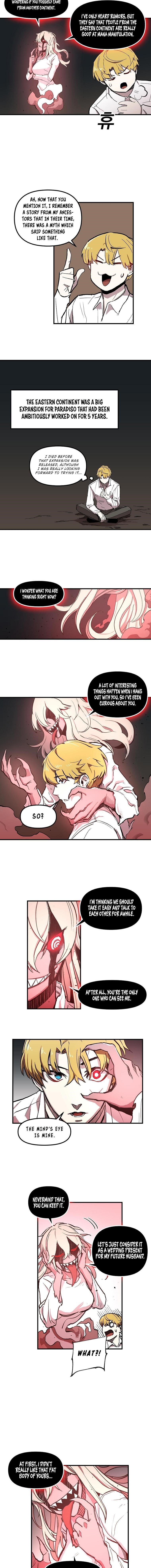 Solo Bug Player Chapter 9 - Page 3 in English