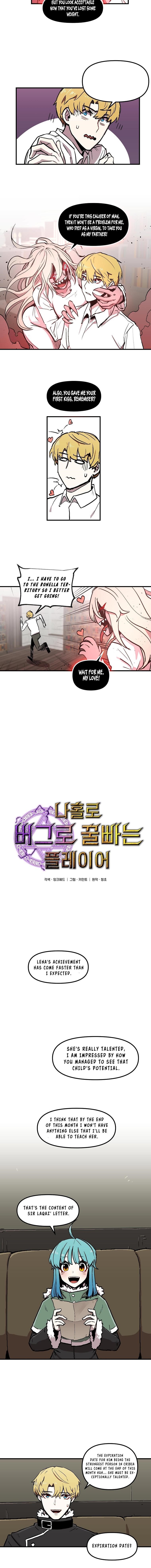 Solo Bug Player Chapter 9 - Page 4 in English