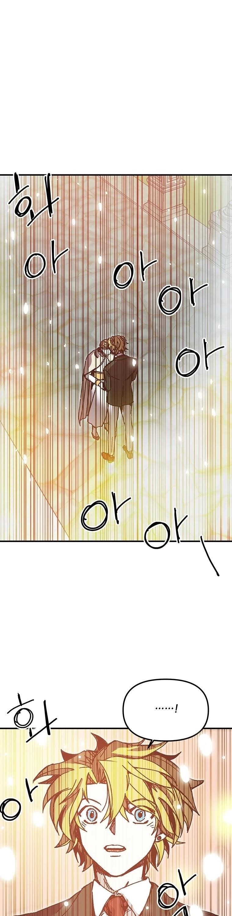 Solo Bug Player Chapter 94 - Page 15 in English