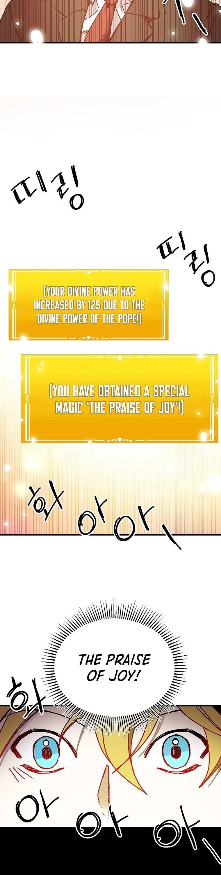 Solo Bug Player Chapter 94 - Page 16 in English
