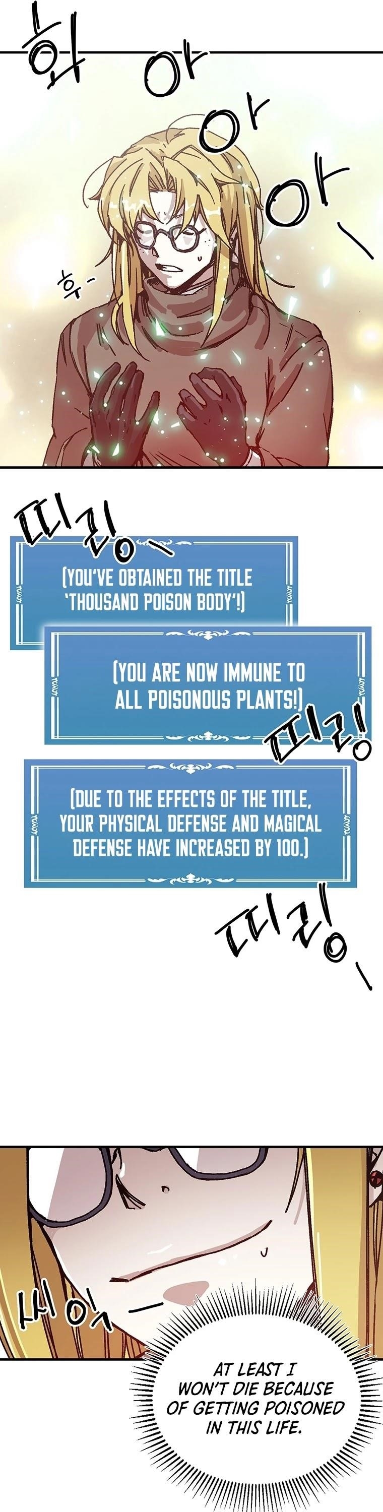 Solo Bug Player Chapter 95 - Page 29 in English