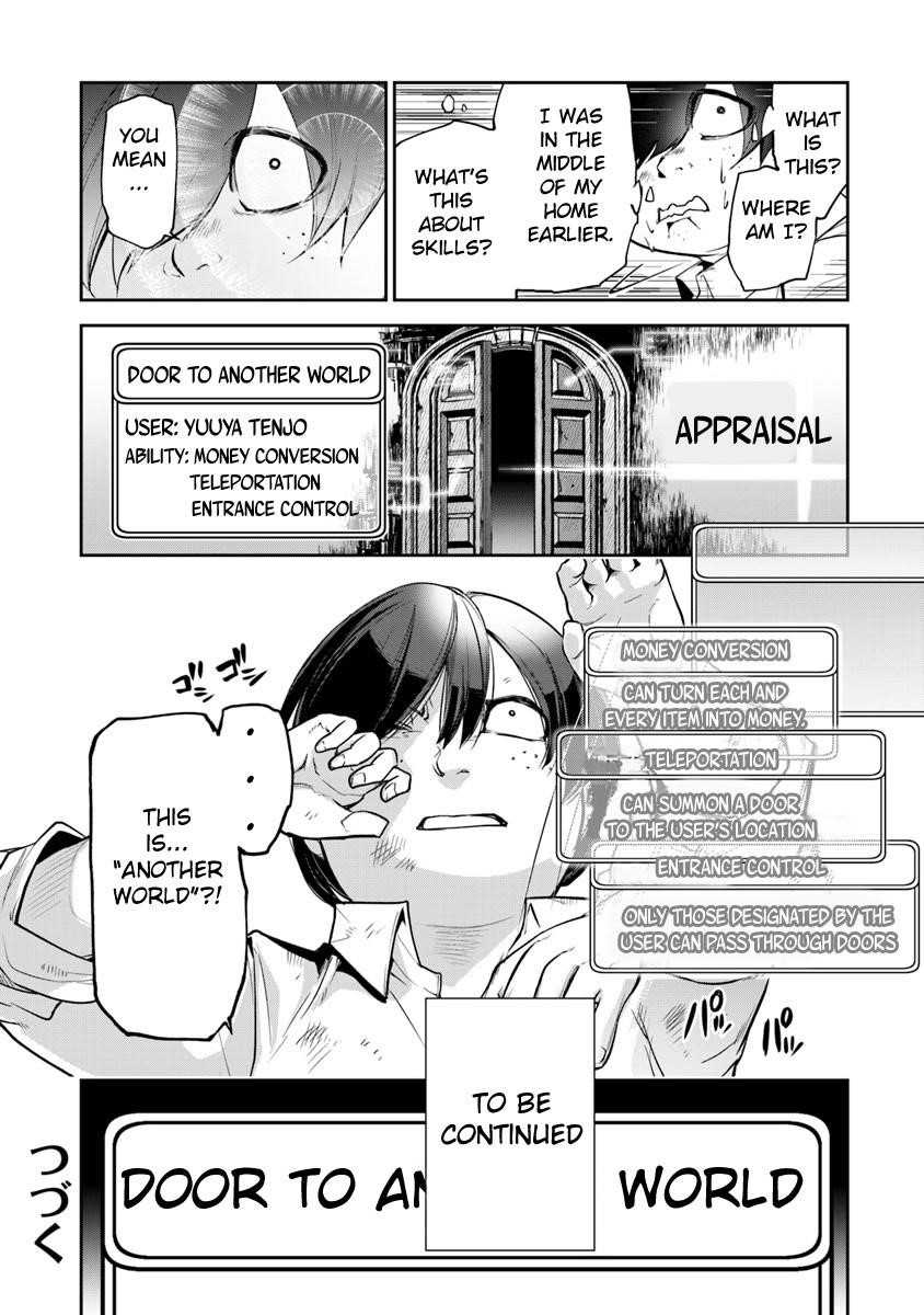 Isekai De Cheat Skill Wo Te Ni Shita Ore Wa, Genjitsu Sekai Wo Mo Musou Suru ~Level Up Wa Jinsei Wo Kaeta~ Chapter 1 - Page 25 in English