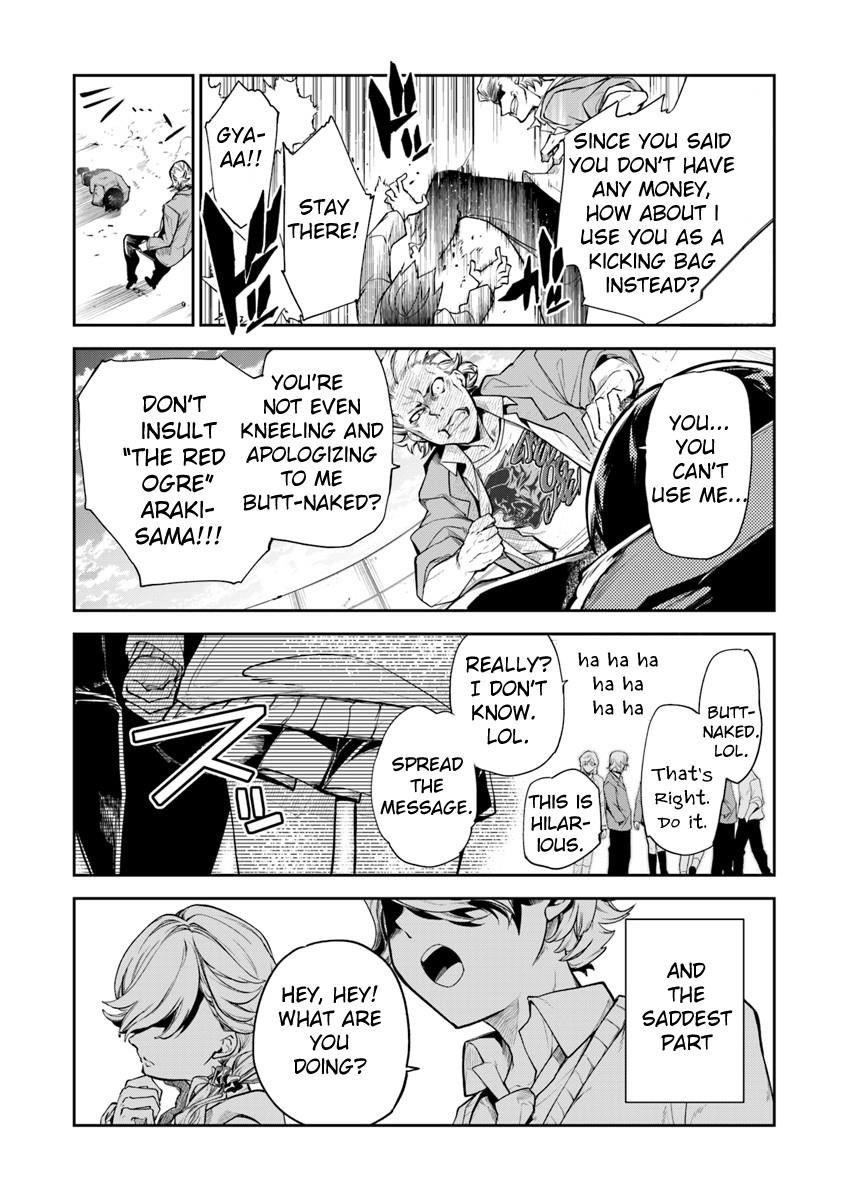 Isekai De Cheat Skill Wo Te Ni Shita Ore Wa, Genjitsu Sekai Wo Mo Musou Suru ~Level Up Wa Jinsei Wo Kaeta~ Chapter 1 - Page 5 in English