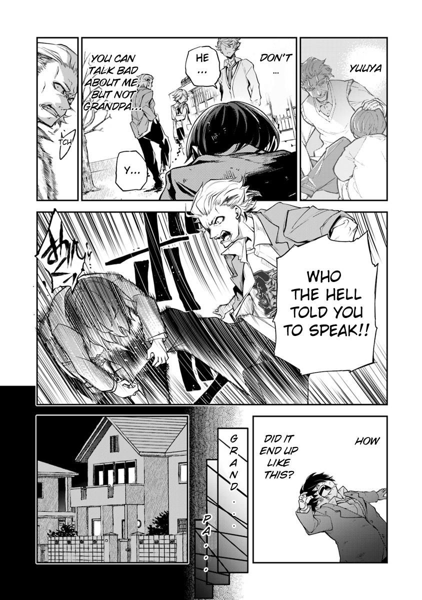 Isekai De Cheat Skill Wo Te Ni Shita Ore Wa, Genjitsu Sekai Wo Mo Musou Suru ~Level Up Wa Jinsei Wo Kaeta~ Chapter 1 - Page 7 in English