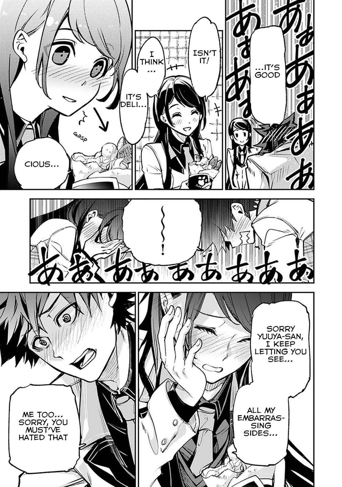 Isekai De Cheat Skill Wo Te Ni Shita Ore Wa, Genjitsu Sekai Wo Mo Musou Suru ~Level Up Wa Jinsei Wo Kaeta~ Chapter 11 - Page 13 in English