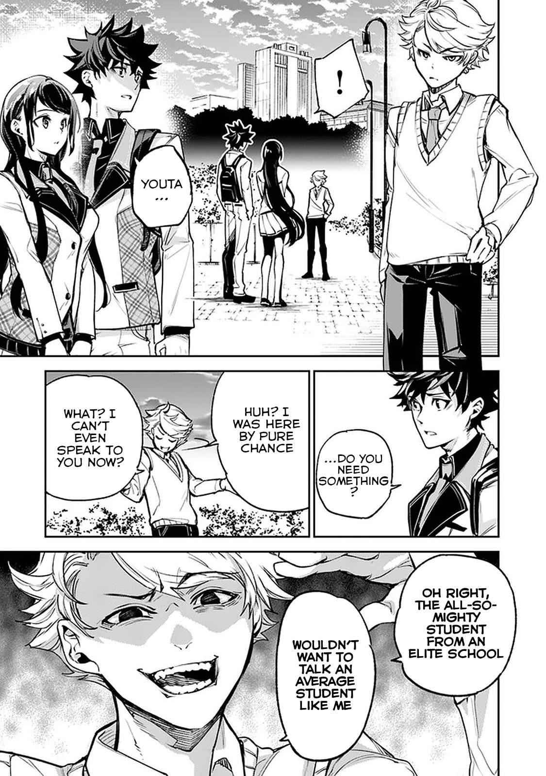 Isekai De Cheat Skill Wo Te Ni Shita Ore Wa, Genjitsu Sekai Wo Mo Musou Suru ~Level Up Wa Jinsei Wo Kaeta~ Chapter 11 - Page 23 in English
