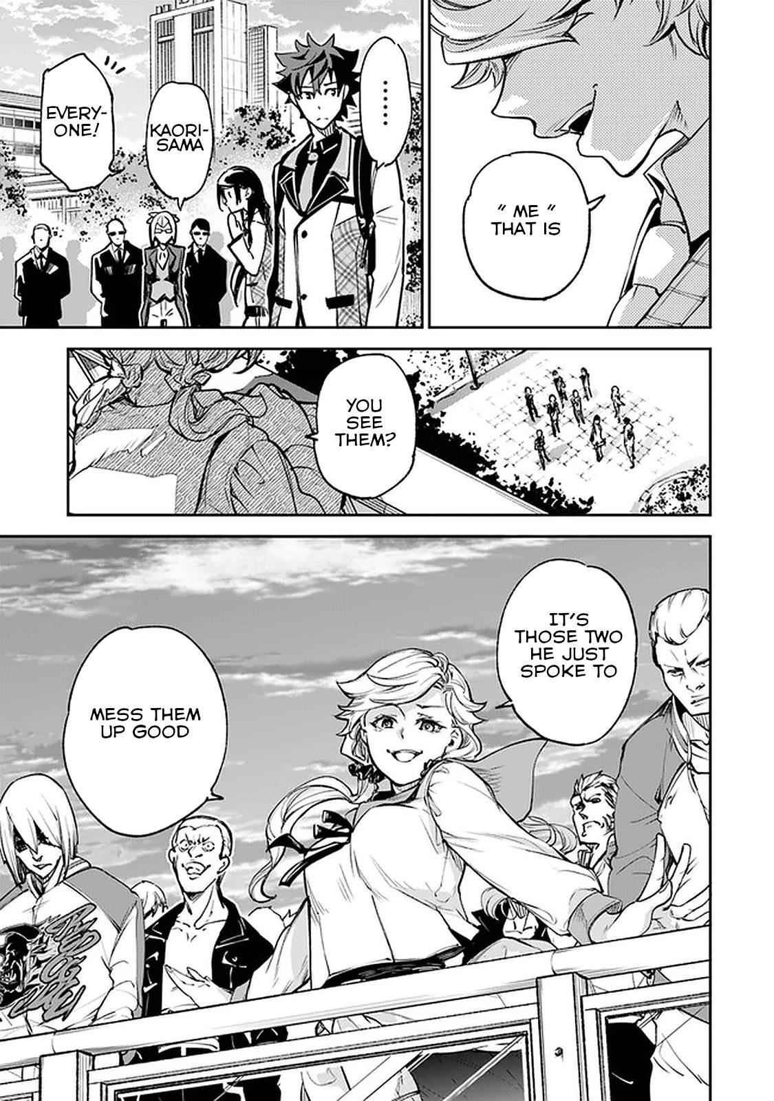 Isekai De Cheat Skill Wo Te Ni Shita Ore Wa, Genjitsu Sekai Wo Mo Musou Suru ~Level Up Wa Jinsei Wo Kaeta~ Chapter 11 - Page 25 in English