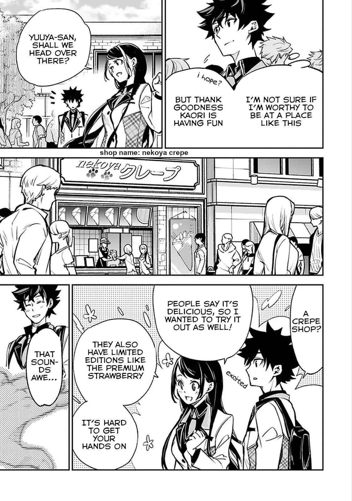 Isekai De Cheat Skill Wo Te Ni Shita Ore Wa, Genjitsu Sekai Wo Mo Musou Suru ~Level Up Wa Jinsei Wo Kaeta~ Chapter 11 - Page 5 in English