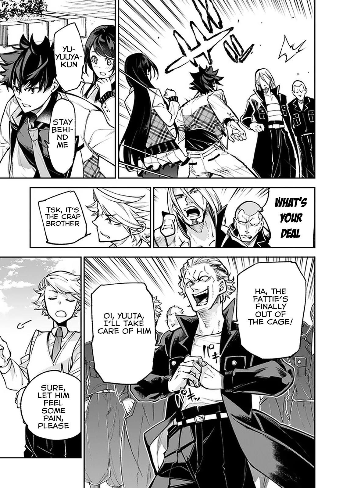 Isekai De Cheat Skill Wo Te Ni Shita Ore Wa, Genjitsu Sekai Wo Mo Musou Suru ~Level Up Wa Jinsei Wo Kaeta~ Chapter 12 - Page 13 in English