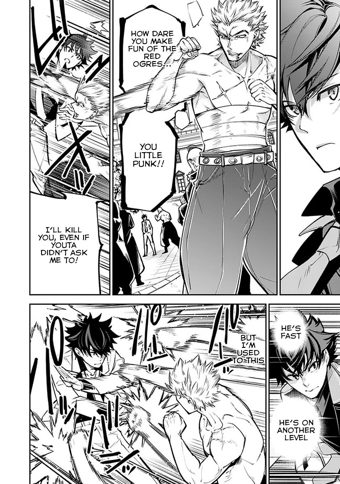 Isekai De Cheat Skill Wo Te Ni Shita Ore Wa, Genjitsu Sekai Wo Mo Musou Suru ~Level Up Wa Jinsei Wo Kaeta~ Chapter 12 - Page 18 in English