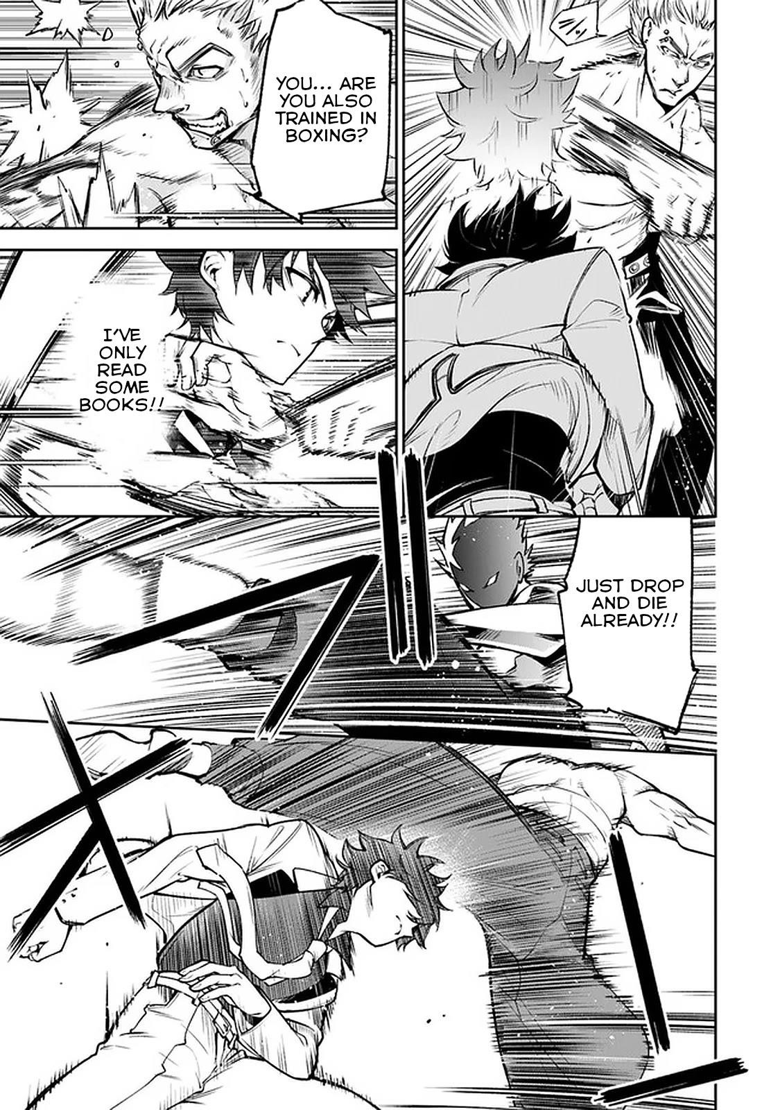 Isekai De Cheat Skill Wo Te Ni Shita Ore Wa, Genjitsu Sekai Wo Mo Musou Suru ~Level Up Wa Jinsei Wo Kaeta~ Chapter 12 - Page 19 in English