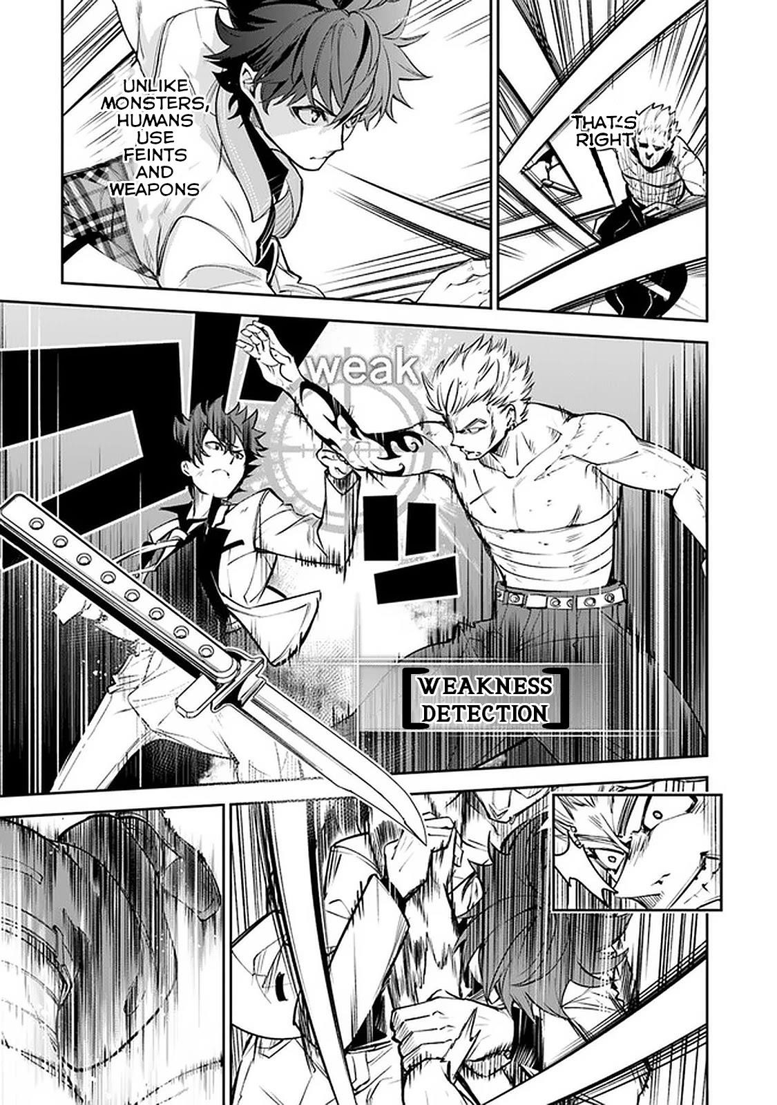 Isekai De Cheat Skill Wo Te Ni Shita Ore Wa, Genjitsu Sekai Wo Mo Musou Suru ~Level Up Wa Jinsei Wo Kaeta~ Chapter 12 - Page 21 in English