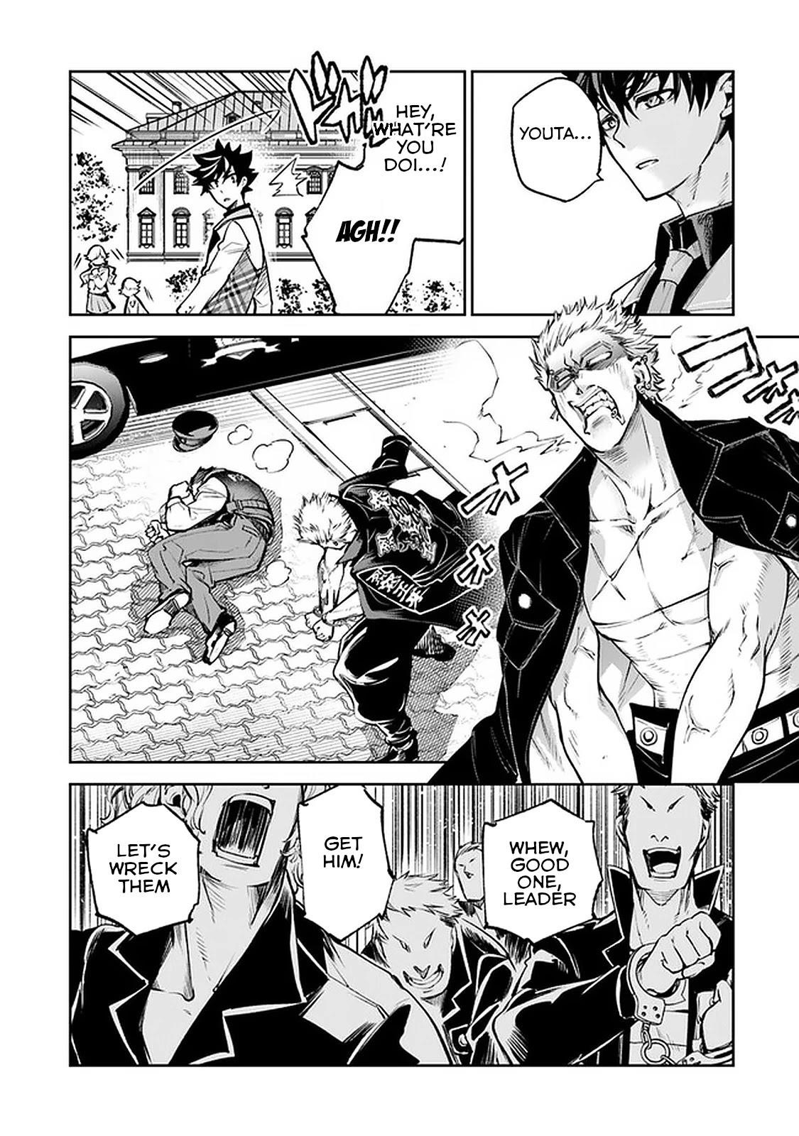 Isekai De Cheat Skill Wo Te Ni Shita Ore Wa, Genjitsu Sekai Wo Mo Musou Suru ~Level Up Wa Jinsei Wo Kaeta~ Chapter 12 - Page 24 in English