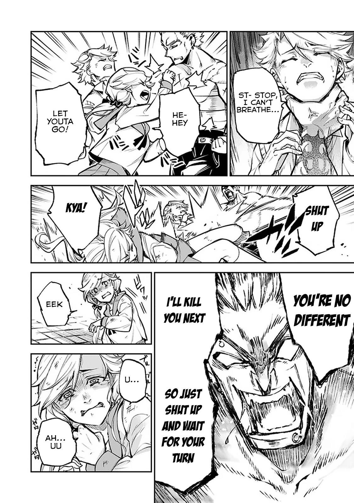 Isekai De Cheat Skill Wo Te Ni Shita Ore Wa, Genjitsu Sekai Wo Mo Musou Suru ~Level Up Wa Jinsei Wo Kaeta~ Chapter 12 - Page 26 in English