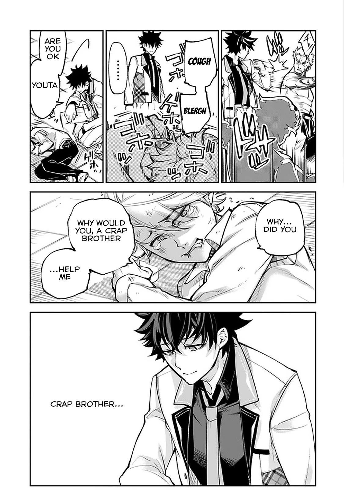 Isekai De Cheat Skill Wo Te Ni Shita Ore Wa, Genjitsu Sekai Wo Mo Musou Suru ~Level Up Wa Jinsei Wo Kaeta~ Chapter 12 - Page 29 in English