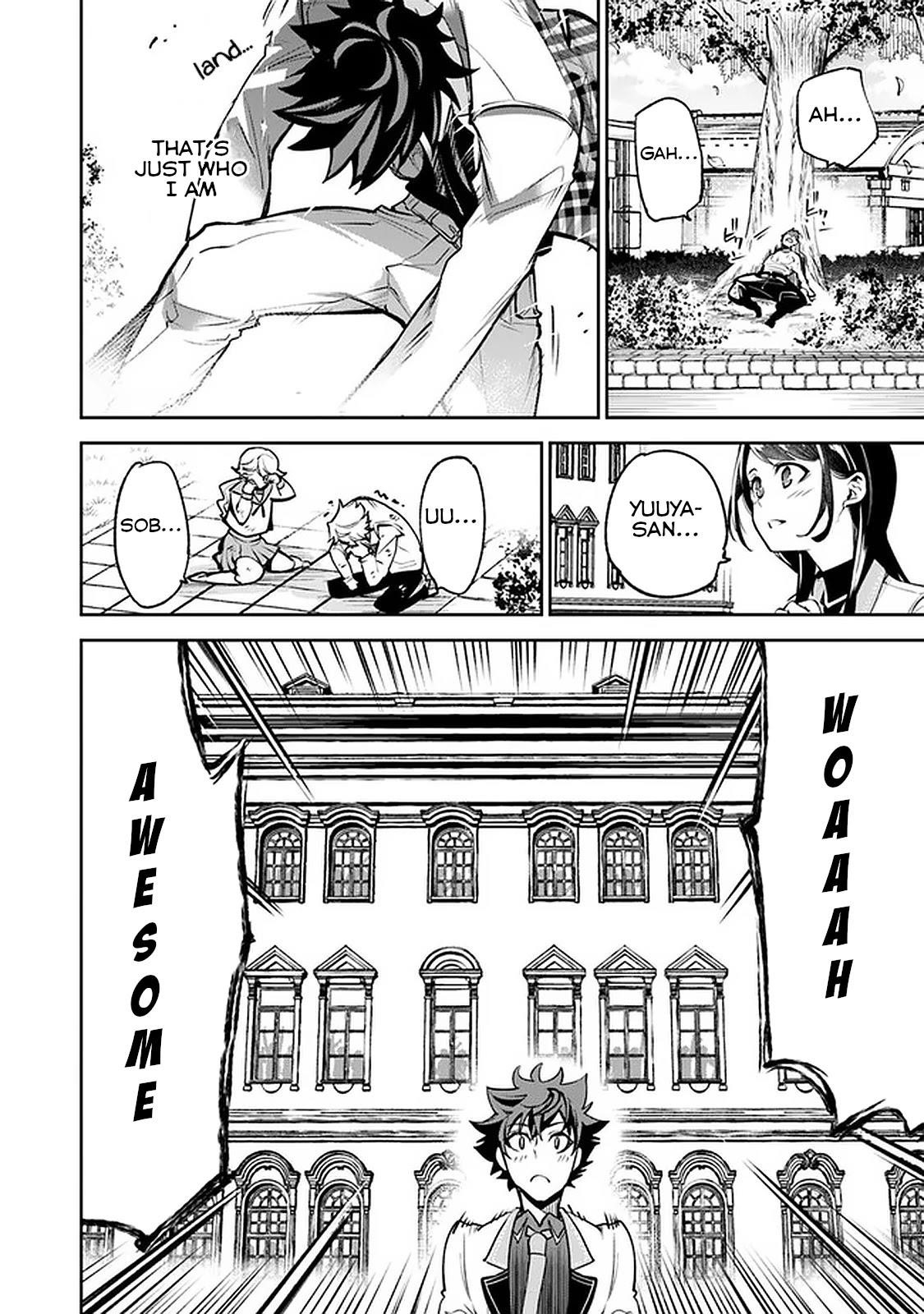 Isekai De Cheat Skill Wo Te Ni Shita Ore Wa, Genjitsu Sekai Wo Mo Musou Suru ~Level Up Wa Jinsei Wo Kaeta~ Chapter 12 - Page 32 in English