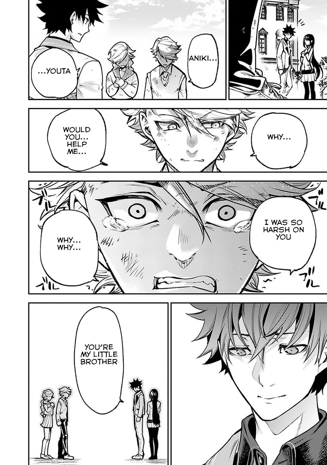 Isekai De Cheat Skill Wo Te Ni Shita Ore Wa, Genjitsu Sekai Wo Mo Musou Suru ~Level Up Wa Jinsei Wo Kaeta~ Chapter 12 - Page 34 in English