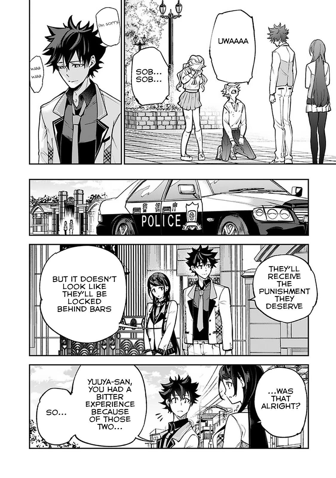 Isekai De Cheat Skill Wo Te Ni Shita Ore Wa, Genjitsu Sekai Wo Mo Musou Suru ~Level Up Wa Jinsei Wo Kaeta~ Chapter 12 - Page 36 in English
