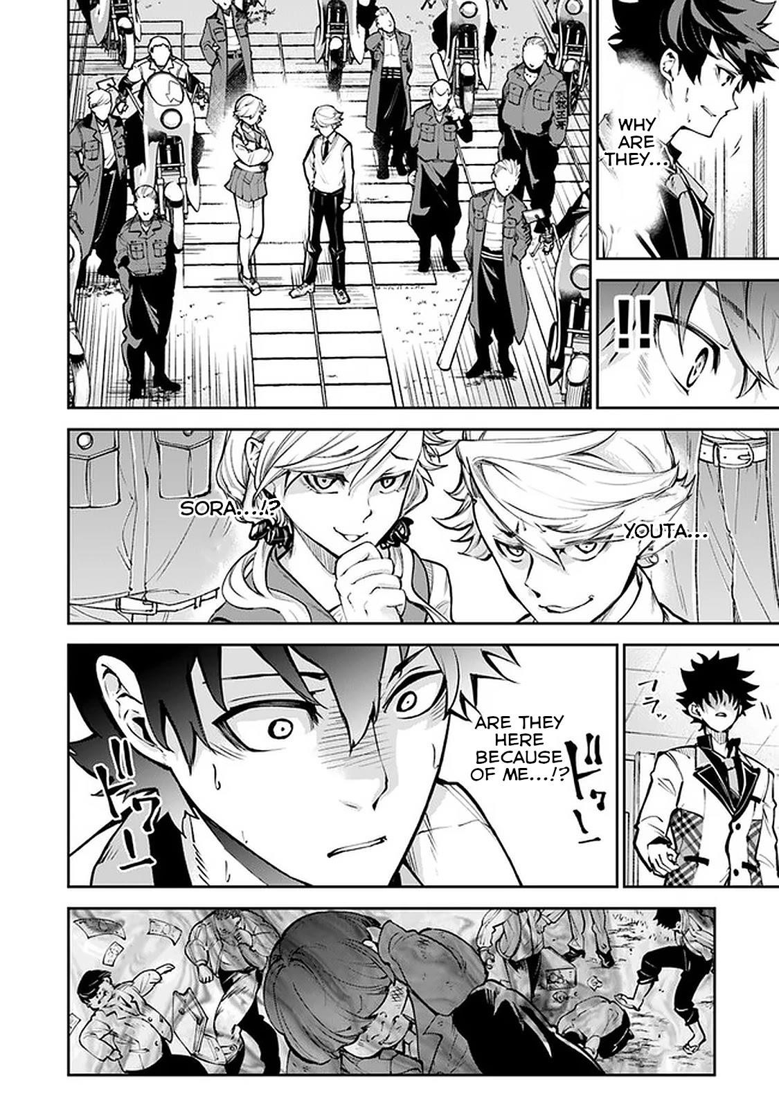 Isekai De Cheat Skill Wo Te Ni Shita Ore Wa, Genjitsu Sekai Wo Mo Musou Suru ~Level Up Wa Jinsei Wo Kaeta~ Chapter 12 - Page 4 in English