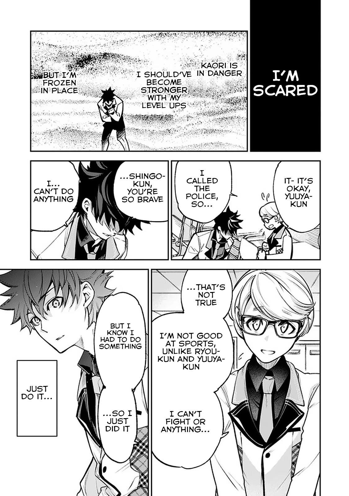 Isekai De Cheat Skill Wo Te Ni Shita Ore Wa, Genjitsu Sekai Wo Mo Musou Suru ~Level Up Wa Jinsei Wo Kaeta~ Chapter 12 - Page 9 in English