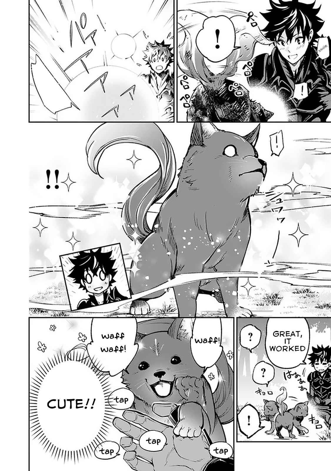 Isekai De Cheat Skill Wo Te Ni Shita Ore Wa, Genjitsu Sekai Wo Mo Musou Suru ~Level Up Wa Jinsei Wo Kaeta~ Chapter 13 - Page 10 in English