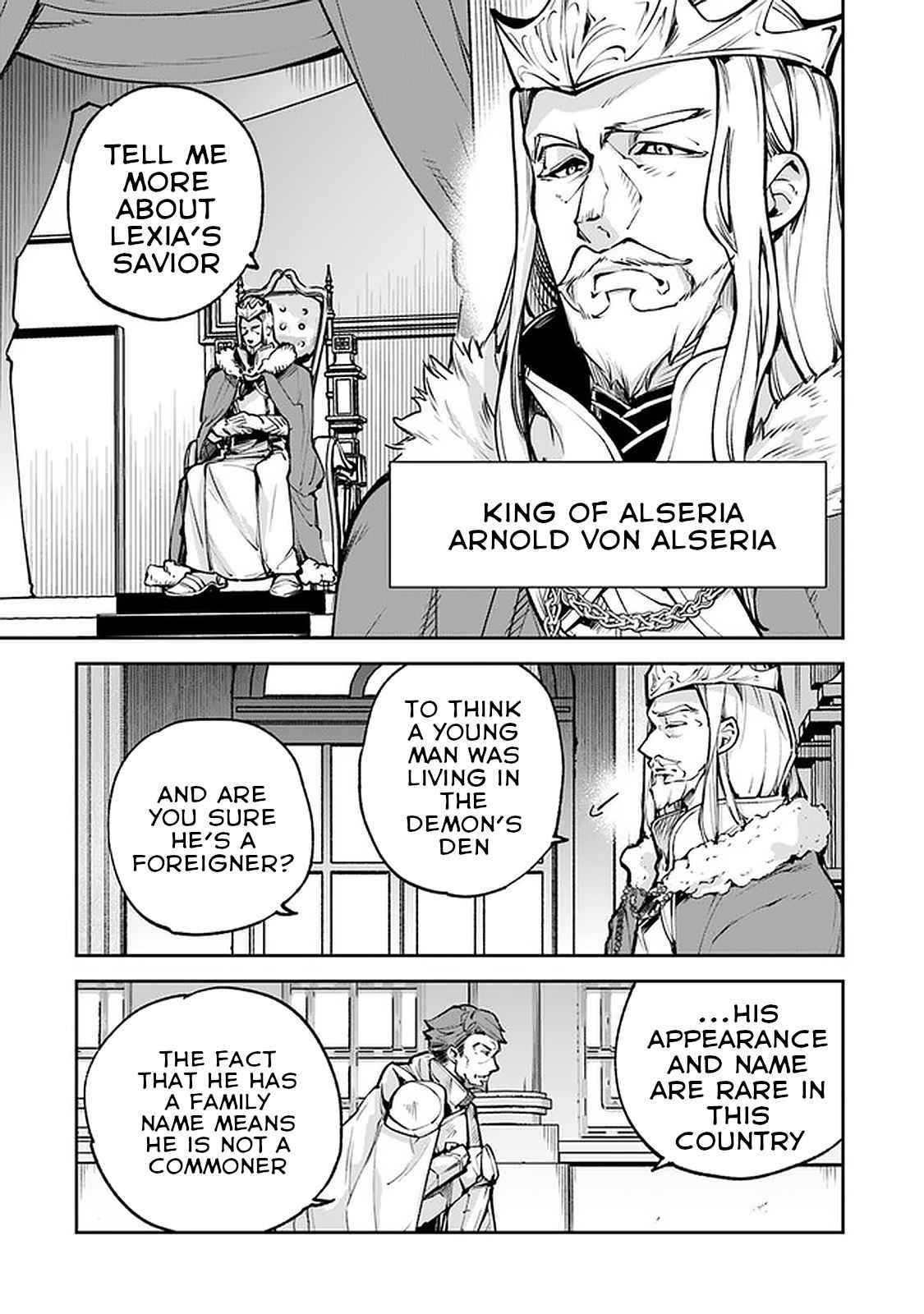 Isekai De Cheat Skill Wo Te Ni Shita Ore Wa, Genjitsu Sekai Wo Mo Musou Suru ~Level Up Wa Jinsei Wo Kaeta~ Chapter 13 - Page 3 in English