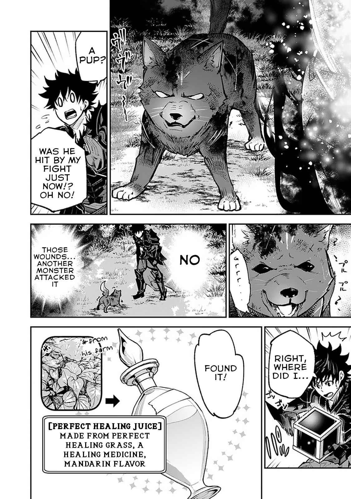 Isekai De Cheat Skill Wo Te Ni Shita Ore Wa, Genjitsu Sekai Wo Mo Musou Suru ~Level Up Wa Jinsei Wo Kaeta~ Chapter 13 - Page 8 in English