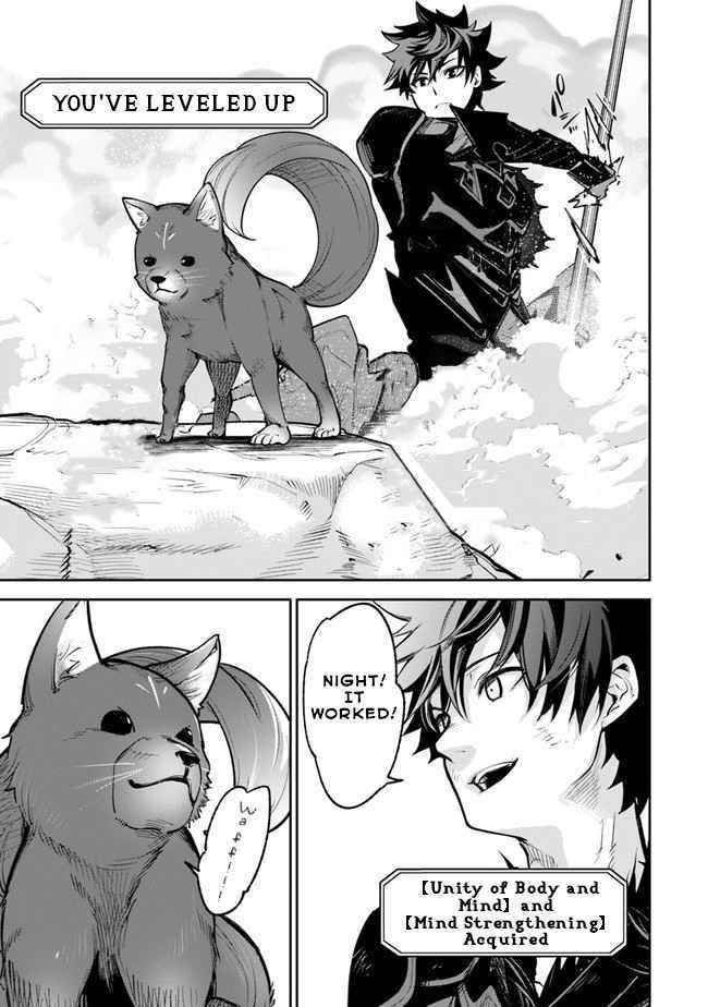 Isekai De Cheat Skill Wo Te Ni Shita Ore Wa, Genjitsu Sekai Wo Mo Musou Suru ~Level Up Wa Jinsei Wo Kaeta~ Chapter 14 - Page 11 in English