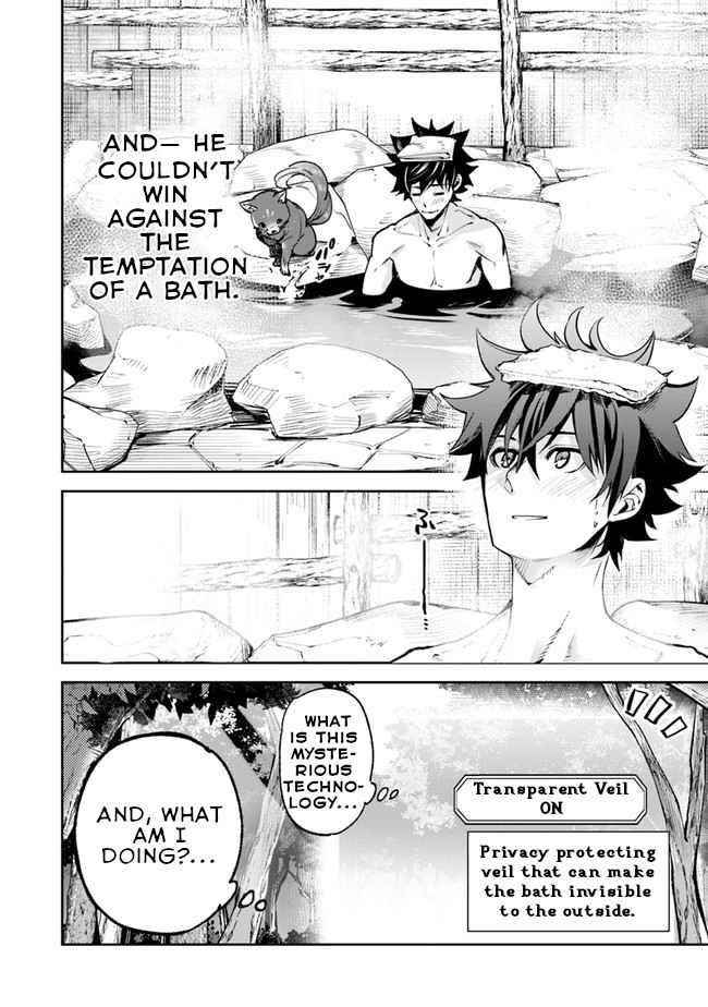 Isekai De Cheat Skill Wo Te Ni Shita Ore Wa, Genjitsu Sekai Wo Mo Musou Suru ~Level Up Wa Jinsei Wo Kaeta~ Chapter 14 - Page 14 in English