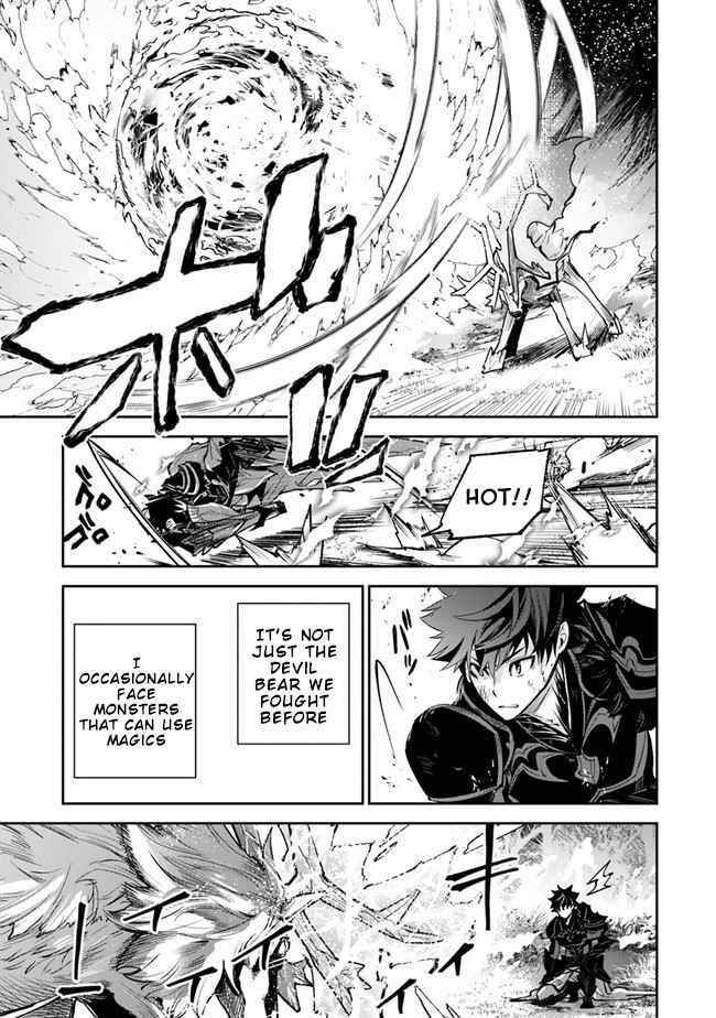 Isekai De Cheat Skill Wo Te Ni Shita Ore Wa, Genjitsu Sekai Wo Mo Musou Suru ~Level Up Wa Jinsei Wo Kaeta~ Chapter 14 - Page 5 in English