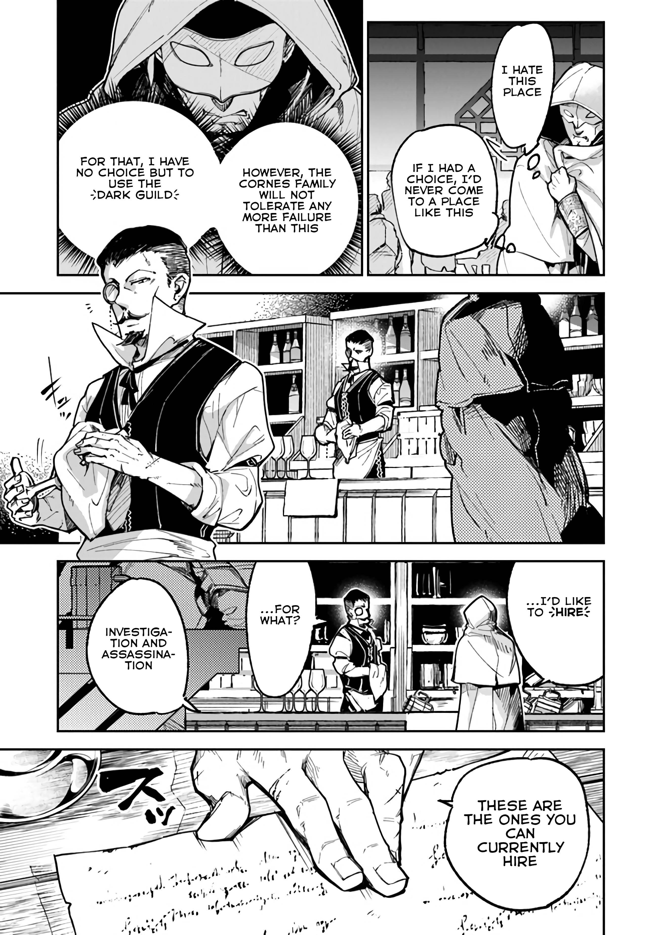 Isekai De Cheat Skill Wo Te Ni Shita Ore Wa, Genjitsu Sekai Wo Mo Musou Suru ~Level Up Wa Jinsei Wo Kaeta~ Chapter 16 - Page 12 in English