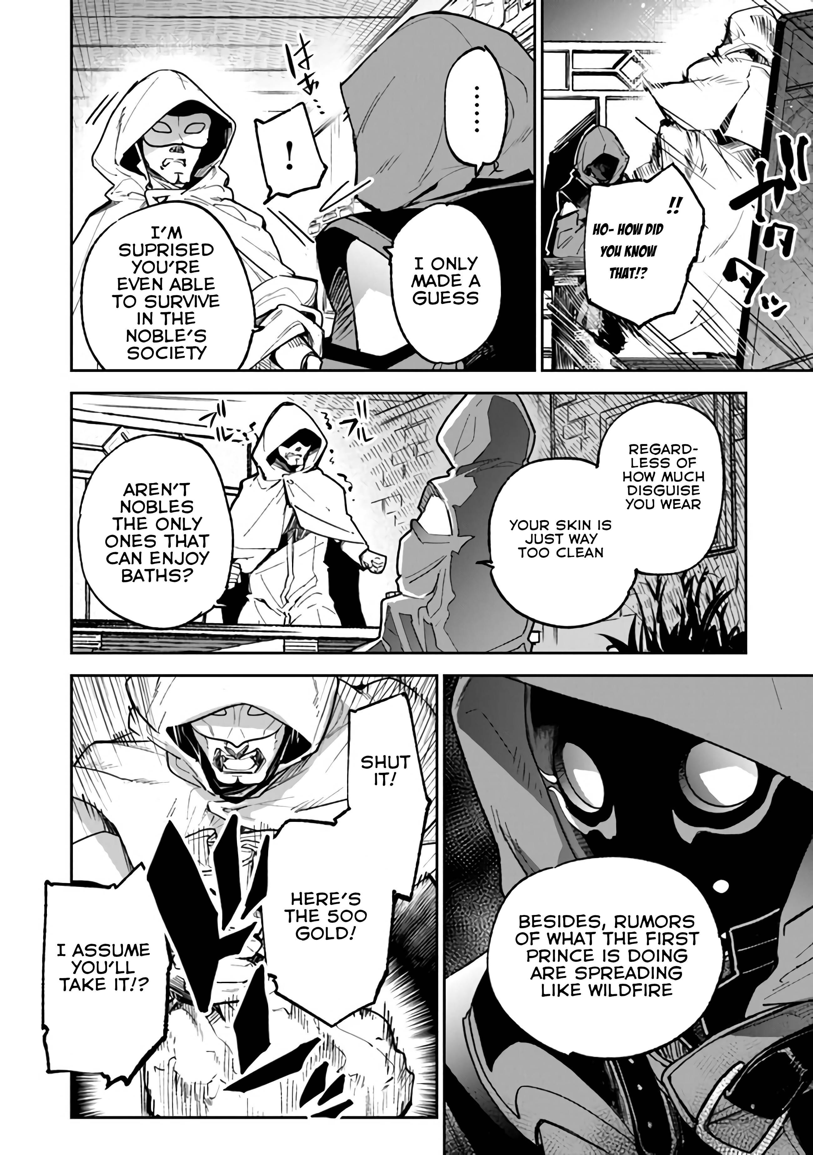 Isekai De Cheat Skill Wo Te Ni Shita Ore Wa, Genjitsu Sekai Wo Mo Musou Suru ~Level Up Wa Jinsei Wo Kaeta~ Chapter 16 - Page 23 in English