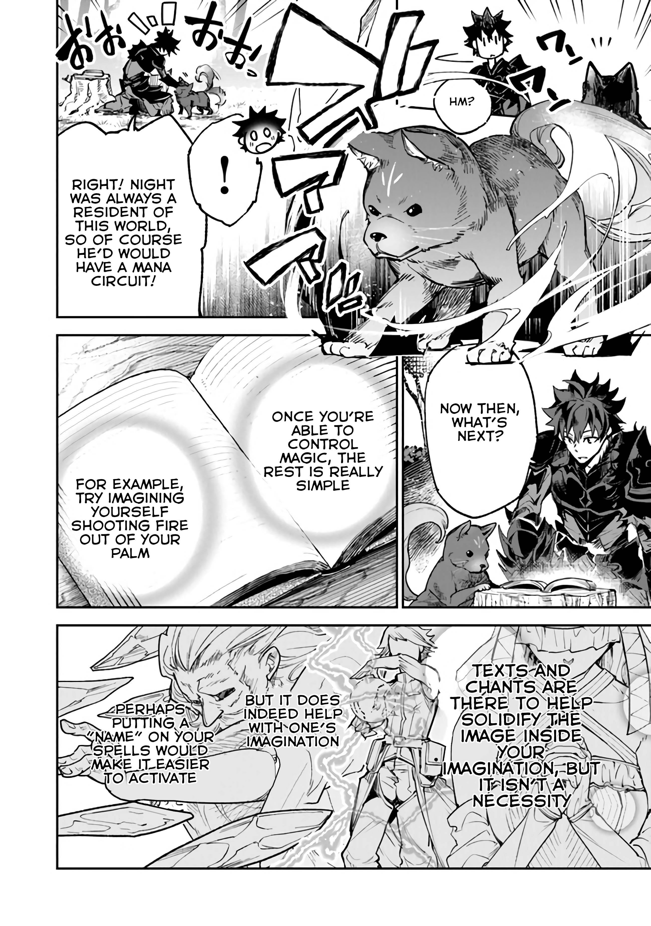 Isekai De Cheat Skill Wo Te Ni Shita Ore Wa, Genjitsu Sekai Wo Mo Musou Suru ~Level Up Wa Jinsei Wo Kaeta~ Chapter 16 - Page 4 in English